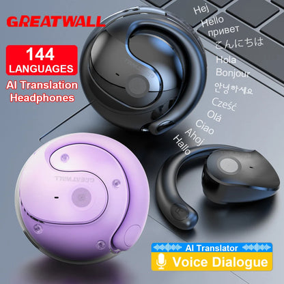 Wireless Bluetooth Earphones