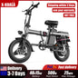 Folding Electric Bike for Adult
